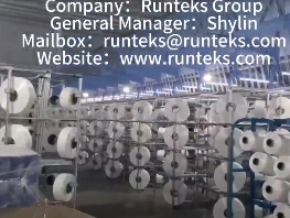 Runteks DTY üretim atölyesi