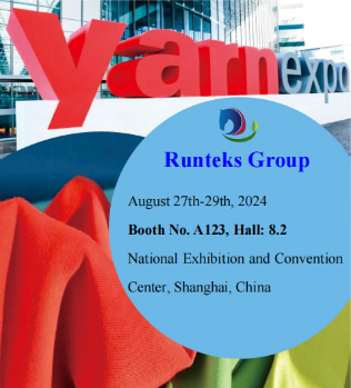Runteks Group 2024 Sonbahar Şanghay İplik Fuarı daveti