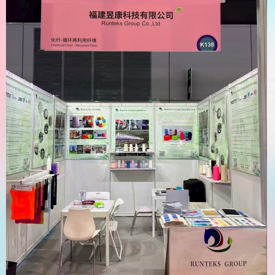 Runteks Shanghai Yarnexpo 2025 sonbaharında başarıyla sonuçlandı