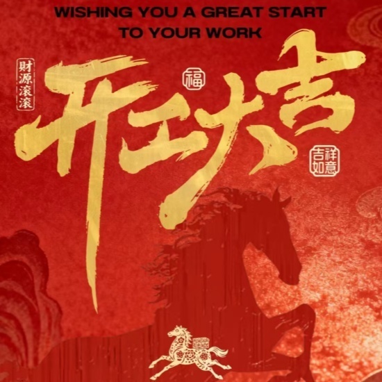 İşe Dönüş — Size Destek Olmak İçin Buradayız